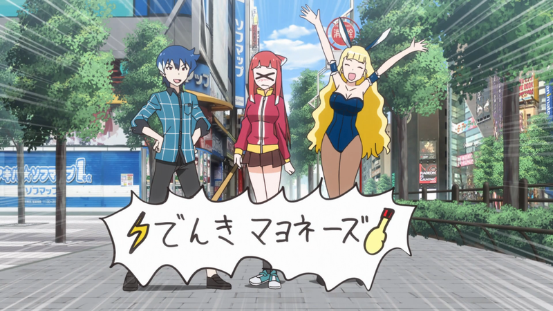 Why is Arisa in a bunny outfit? Hell if I know.